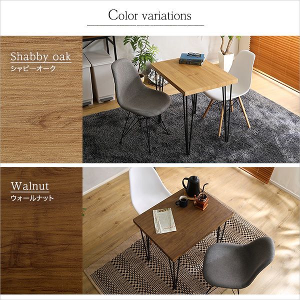 バーテーブル 40φ BK/WH バーテーブル 40φ BK/WH バーテーブル 40φ