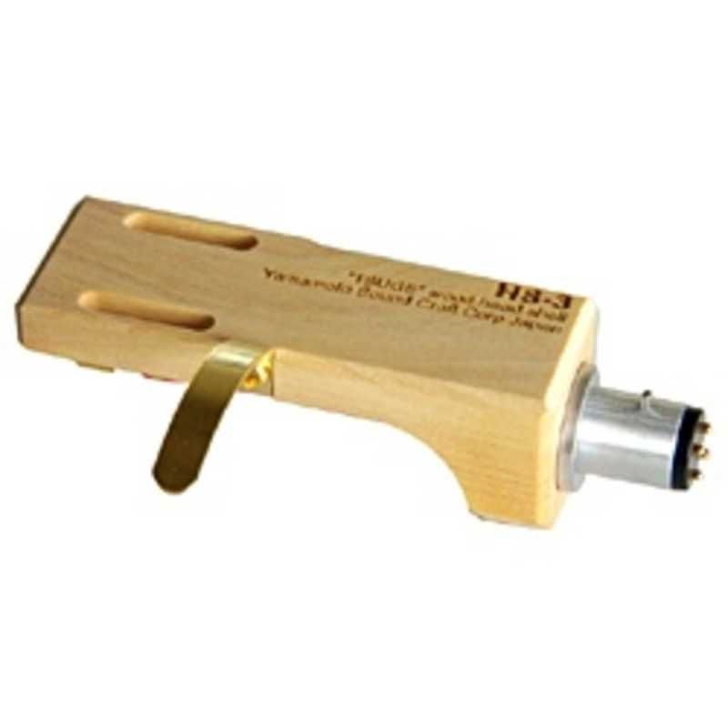 【日本全国送料無料】 未開梱 山本音響工芸 木製ヘッドシェル HS-3 HS3