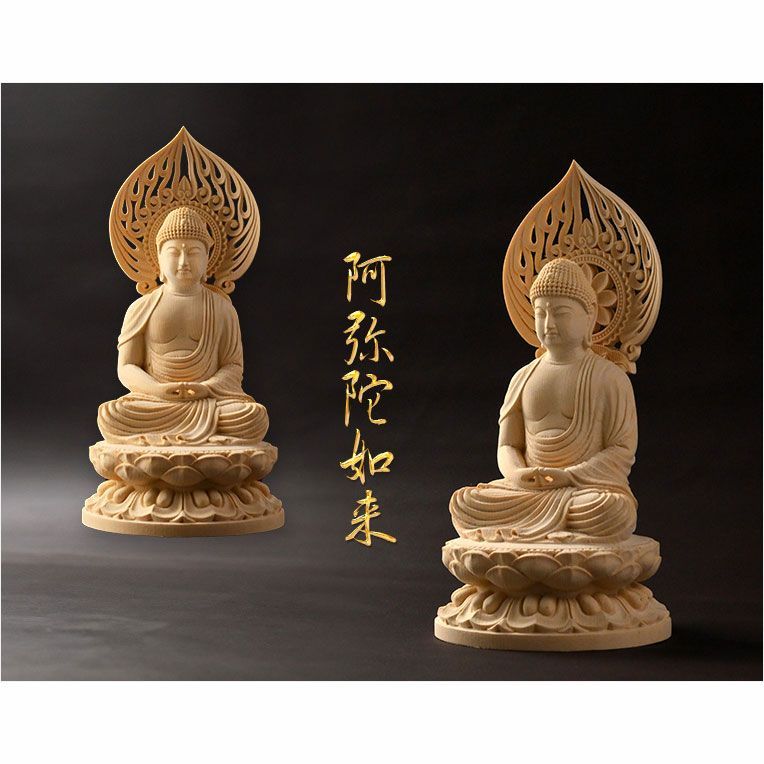 天然木桧無垢 一本彫り