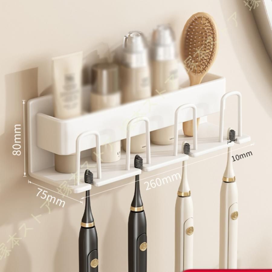 ブラシホルダー 水切りラック 歯磨き粉カップ スタンド 穴あけ不要 接着剤 浴室 収納 歯ブラシスタンド 歯磨きコップ うがいコップ 壁掛け SKLAD-KIRPICHA_RU