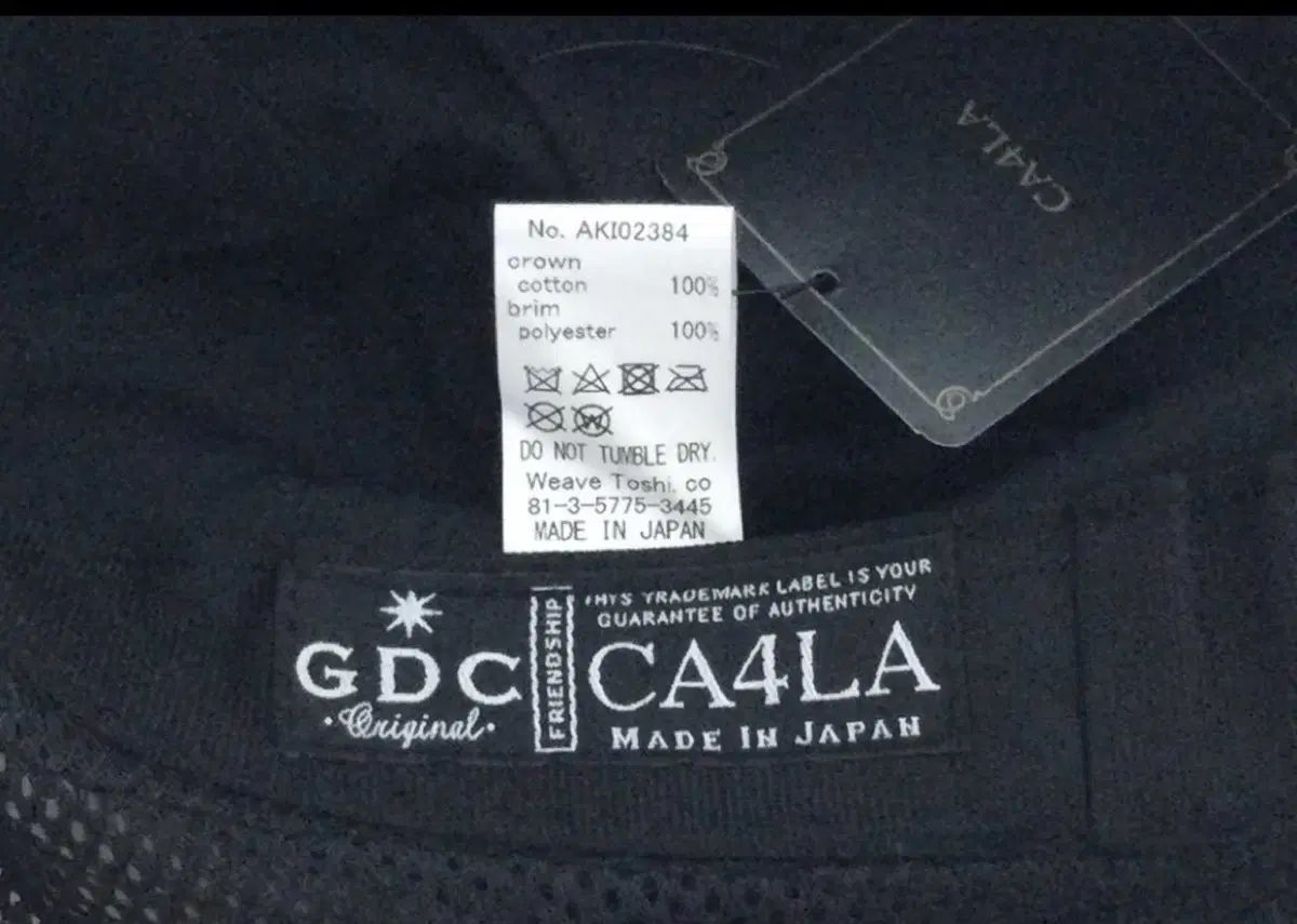  カシラ CDC メッシュ ブラック バケットハット 帽子 バケットハット ハット