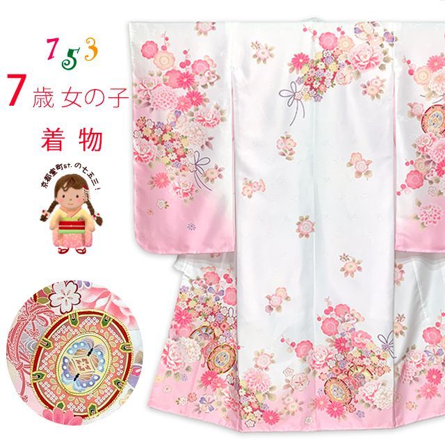 MARNI】 フラワーカフェストライプバッグ メッシュトート マルチ