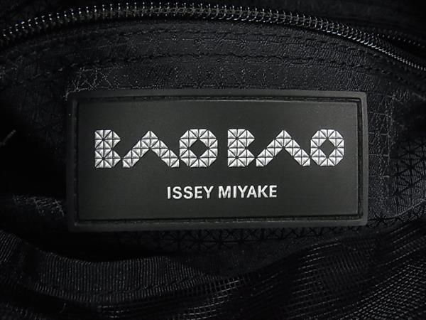 MIYAKE バオバオイッセイミヤケ