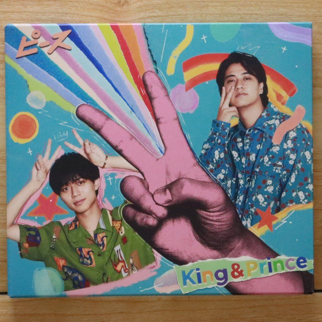 楽天ブックス: HEART (通常盤 初回プレス) (特典なし) - King