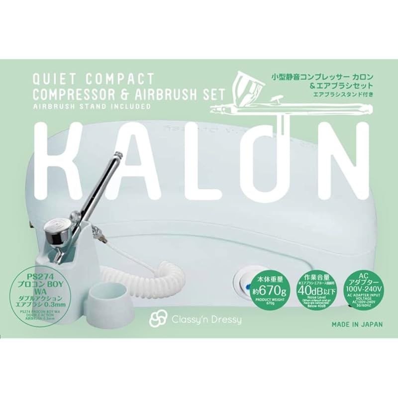 KALON カロン