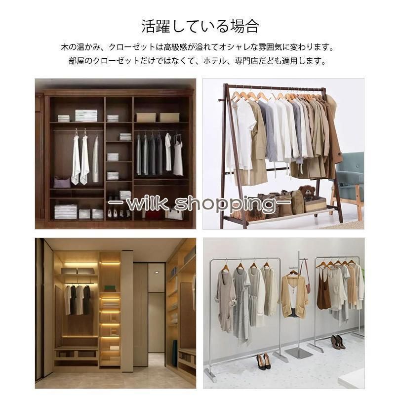 6本組