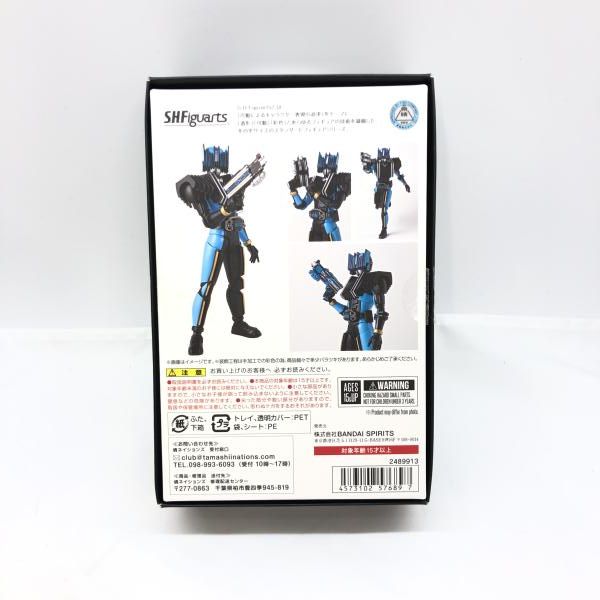 バンダイ S.H.Figuarts 真骨彫製法 仮面ライダーディエンド 開封品 仮面ライダージオウ 97