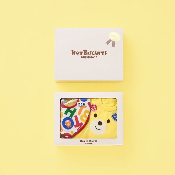 快適 ミキハウス ホットビスケッツ mikihouse 箱入り ギフトセット ボディシャツ スタイ BOX付き 80cm 黄 04
