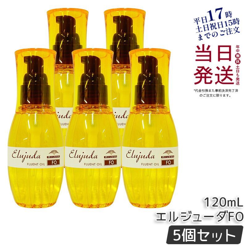 オンゲキ おためしプレイ会 ホロ フルコンプセット まとめ売り 【公式