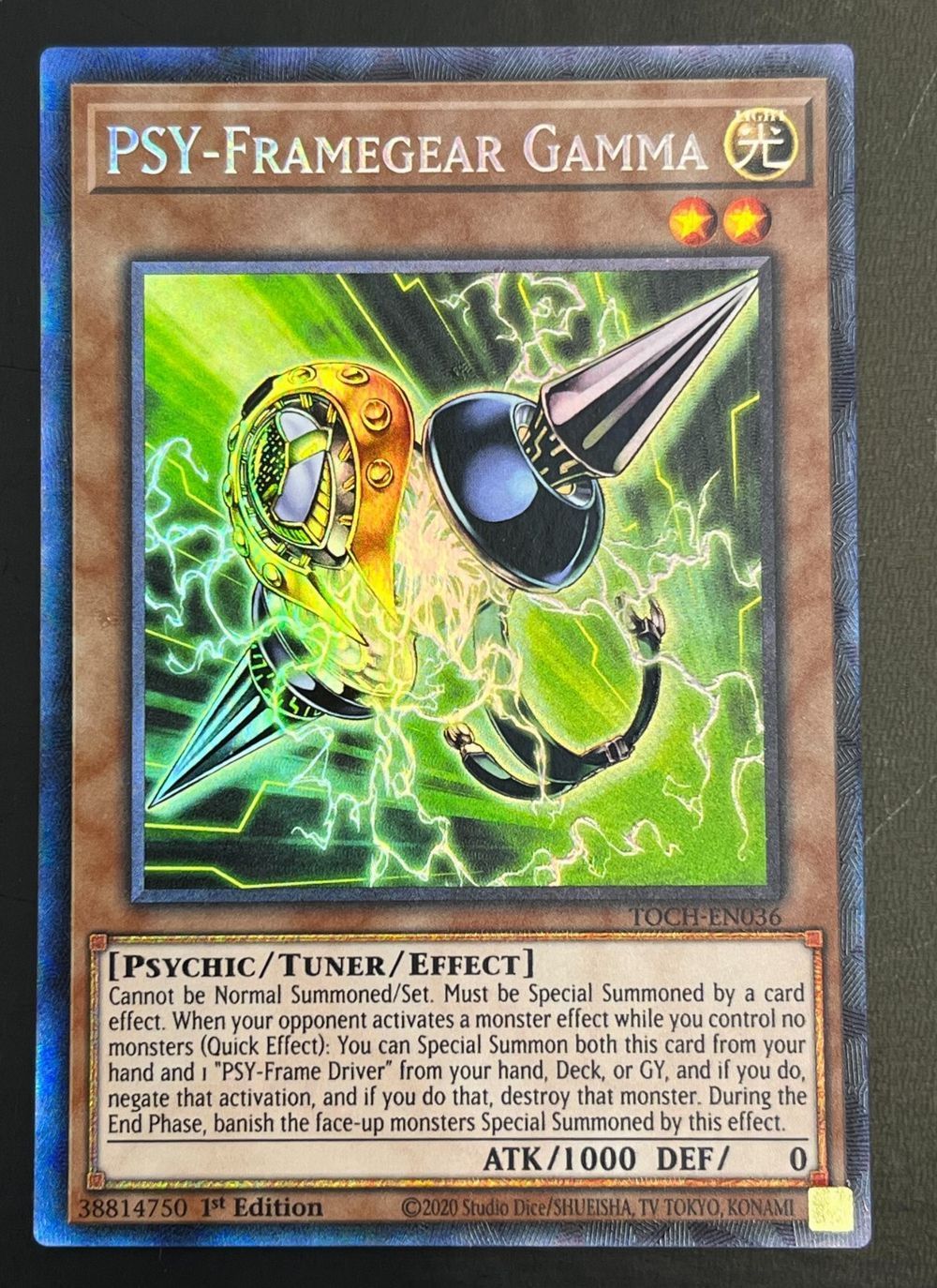 遊戯王【EU版】ＰＳＹフレームギア・γ コレクターズレア❗️ 遊戯王 英語 北米版 PSYフレーム・ギアγ コレクターズレア 1st - メルカリ