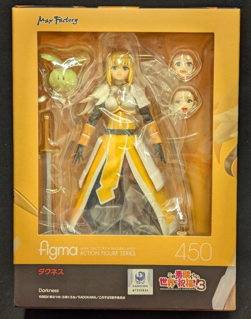 Max Factory - 【中古】マックスファクトリー figma ダクネス 未開封品 この素晴らしい世界に祝福を!3[97][240097220729] Max Factory - 【中古】マックスファクトリー figma ダクネス 未