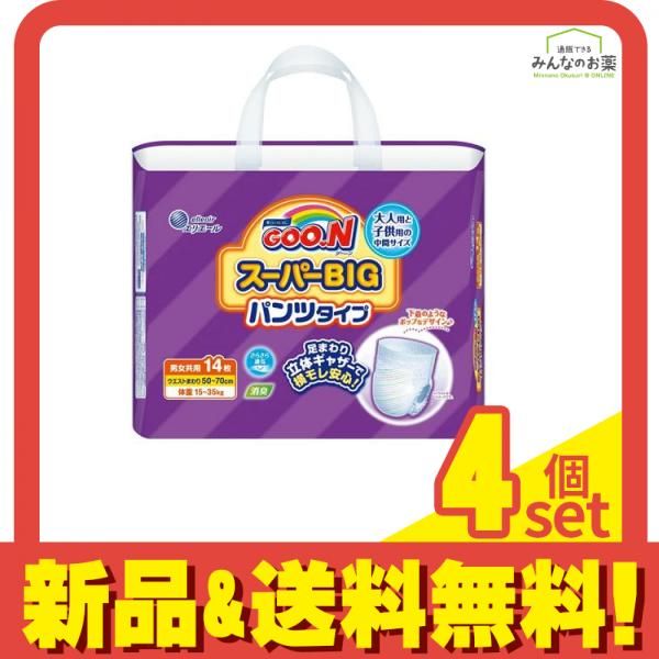 GOON スーパービッグ おむつ 14枚入り 6パック グーン(GOO.N) スーパー