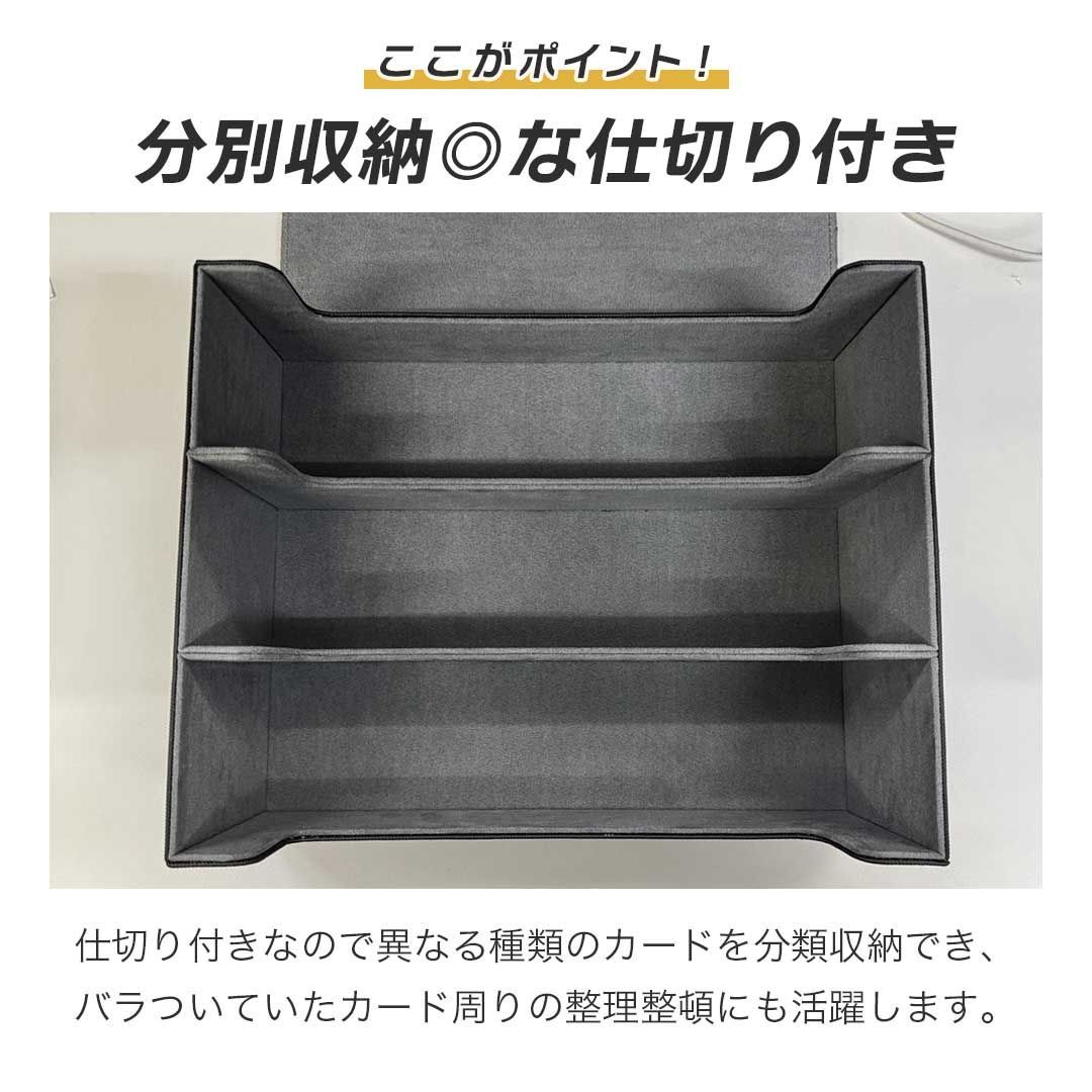 カード用 トレカ収納 トリプル サウザンドBOX トップローダー 全