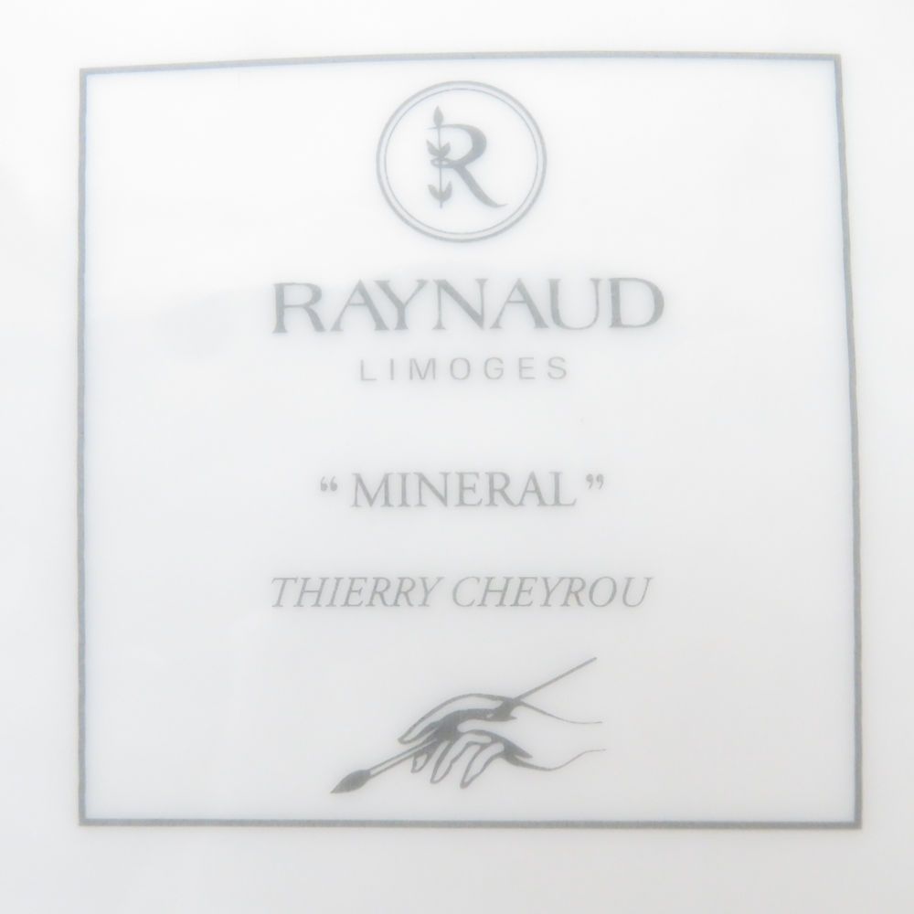 未使用 RAYNAUD レイノーリモージュ MINERAL ミネラル 中皿 4枚 21cmプレートセット デザート 白磁 SU9058V2 - メルカリ