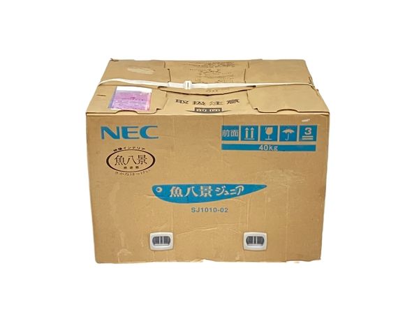 NEC SJ1010-02 魚八景 ジュニア バーチャル水槽 未使用 未開封 O8853965 - メルカリ