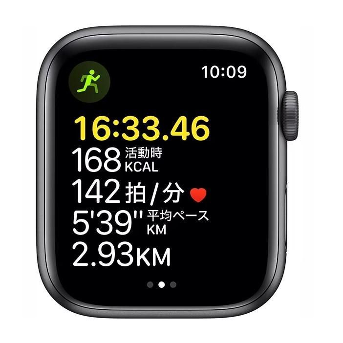 Apple Watch SE アップルウォッチSE 第1世代 GPSモデル MKQ63J/A