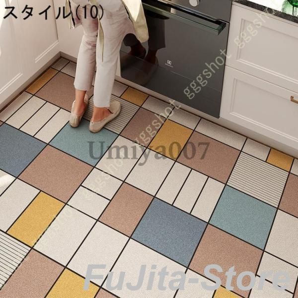 滑り止め 低反発クッション