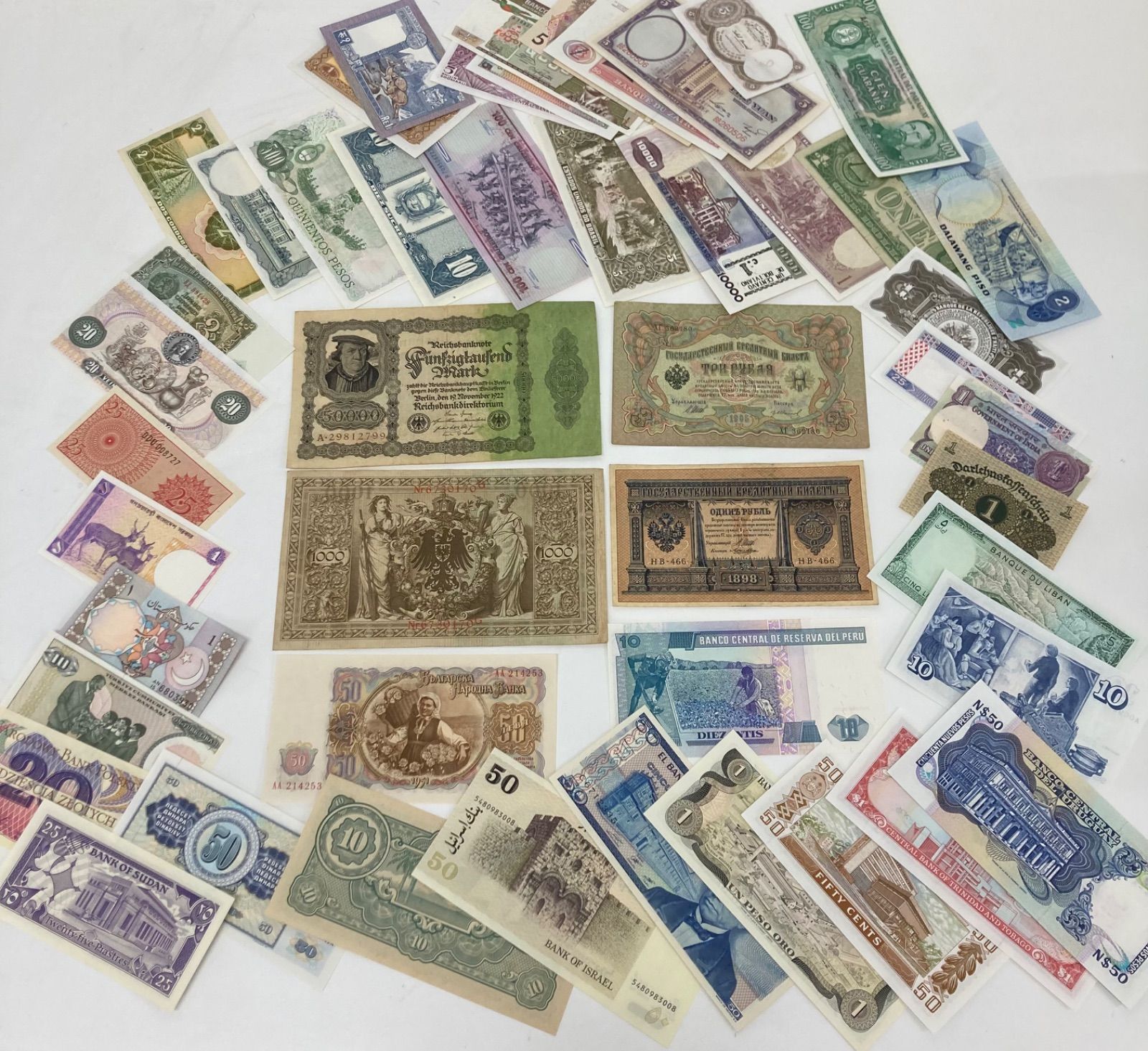 外国旧貨幣まとめ売り 外国紙幣 旧外国紙幣 古銭 古札 まとめ売り - メルカリ
