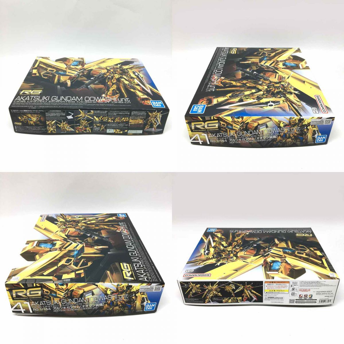 ガンプラ】RG 1/144 アカツキガンダム(オオワシ装備) レビュー | ポッチのガンプラ＋