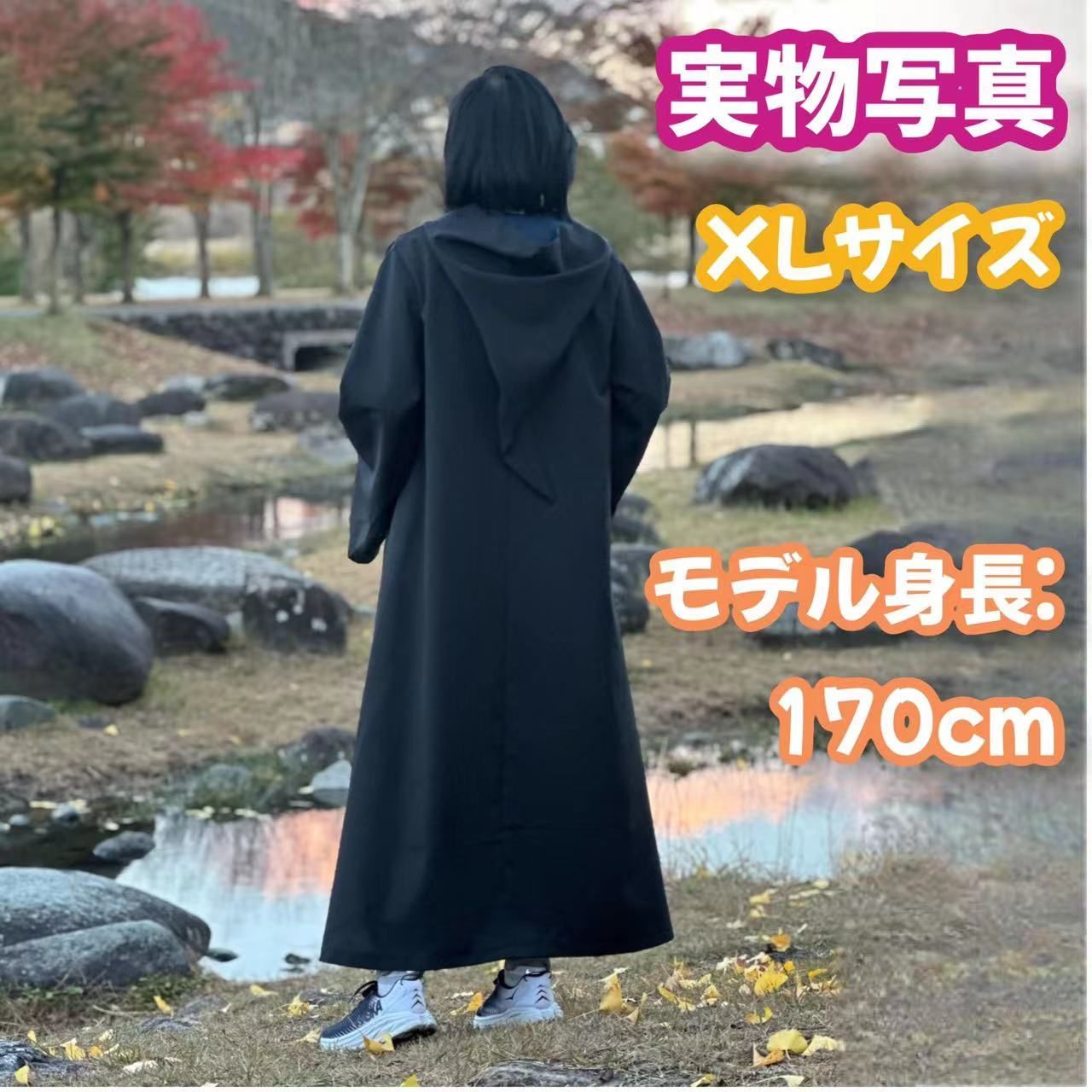【XSサイズ】ハリーポッター スタジオツアー レイブンクロー 2点セット XSサイズ】ハリーポッター スタジオツアー レイブンクロー 2点