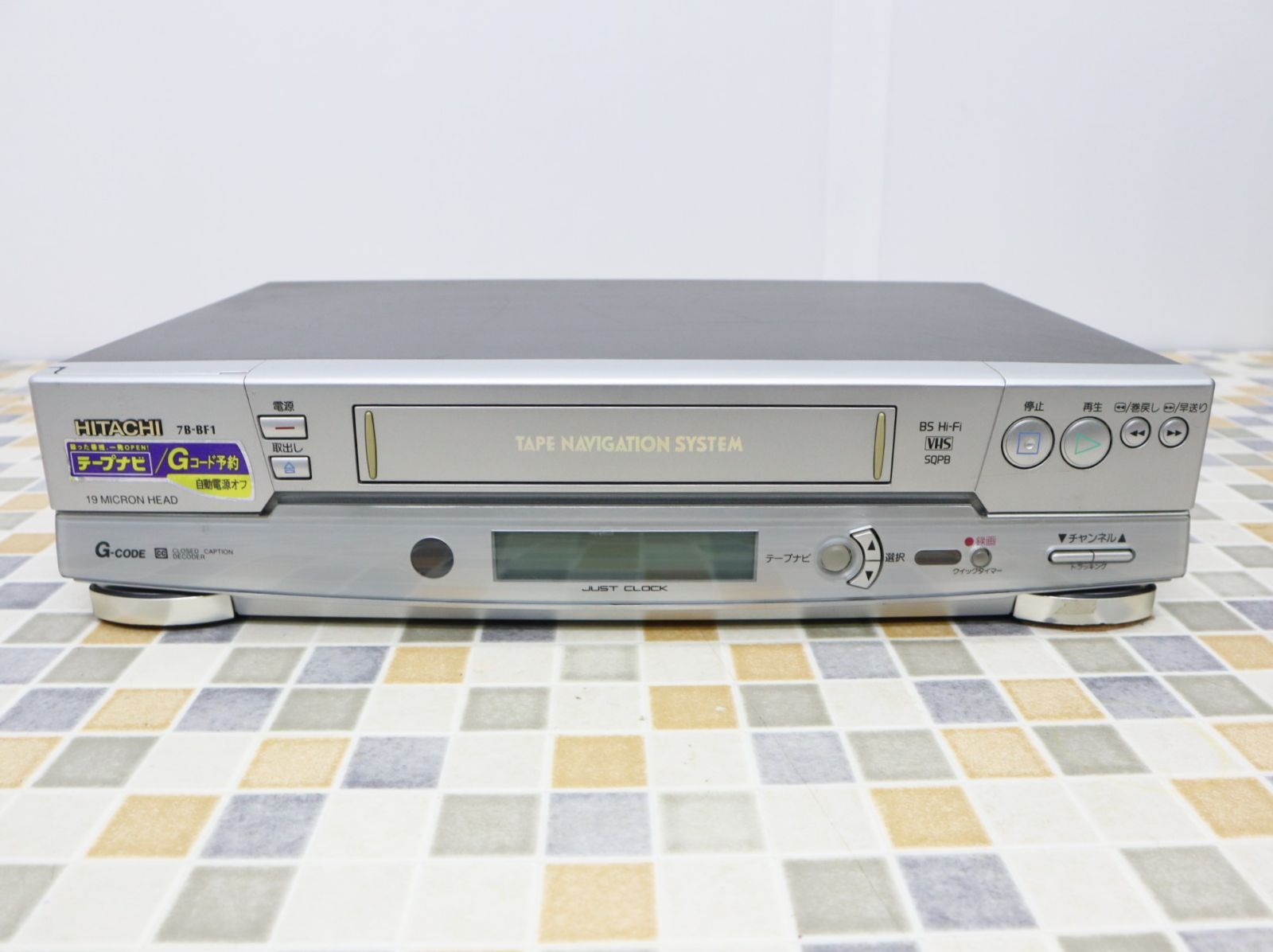 △ 99年製｜ビデオデッキ｜HITACHI 日立 7B-BF1 VHSデッキ｜ ビデオ 