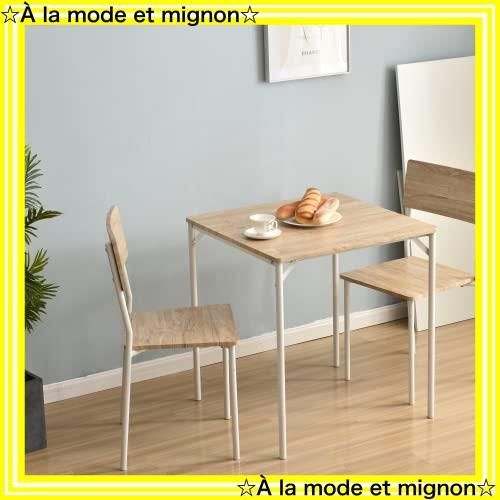 四角ダイニング3点セット ダイニングテーブル ダイニングテーブル 3点