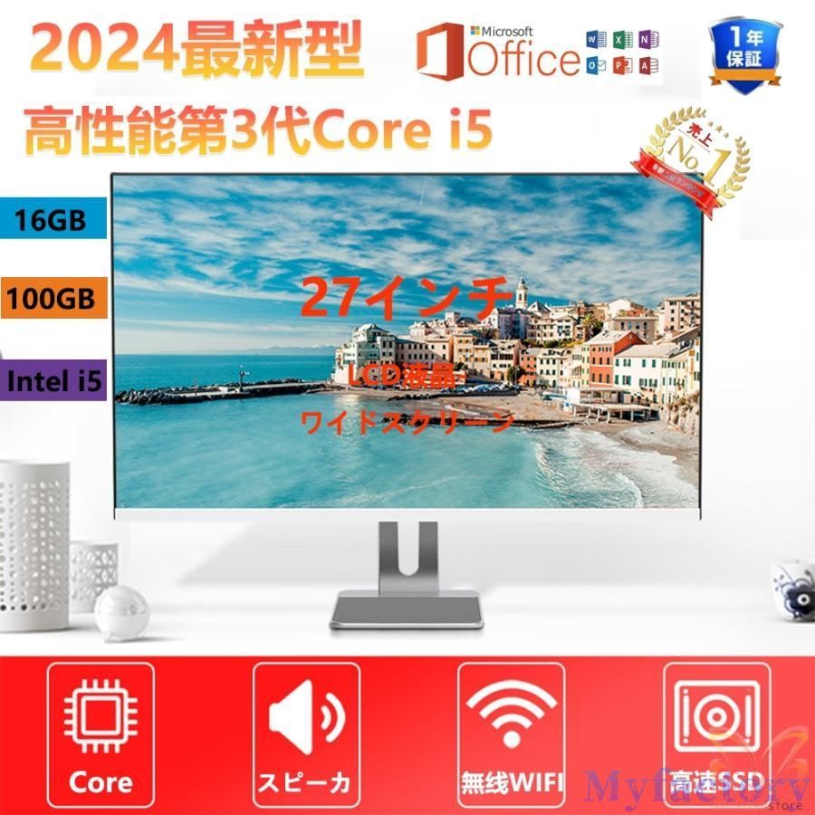 【新品未使用】野球 スパイク 高校野球 28.0cm ホワイト 24.5の通販 | その他スポーツの価格比較ならビカム
