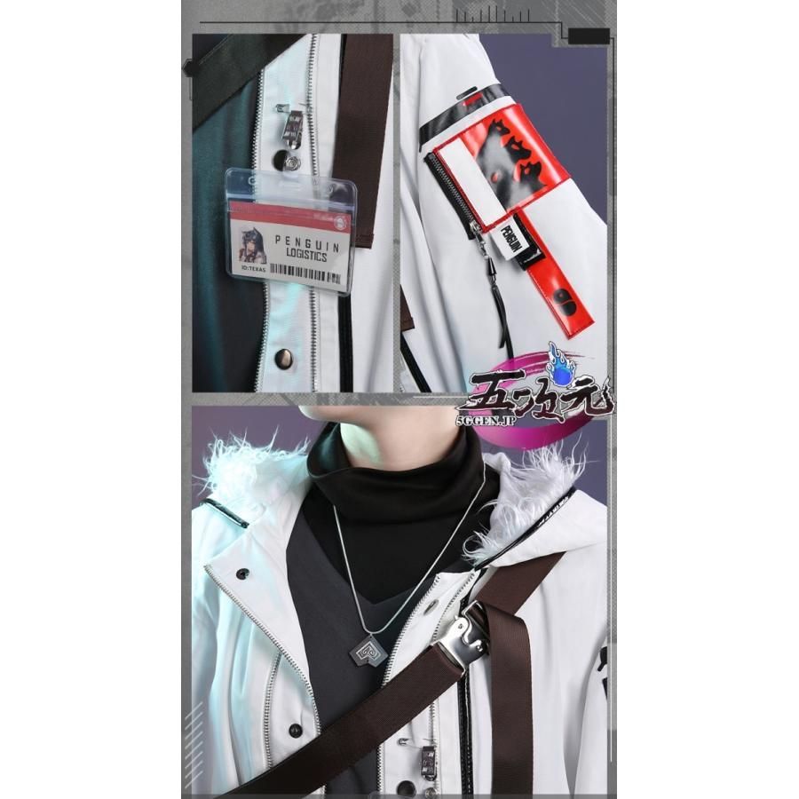 コスプレ　アークナイツ　明日箱舟　テキサス　ナイフ　武器　リボン袋付【残3のみ】 Amazon.co.jp: 明日の方舟 Arknights アークナイツ 緘黙テキサス