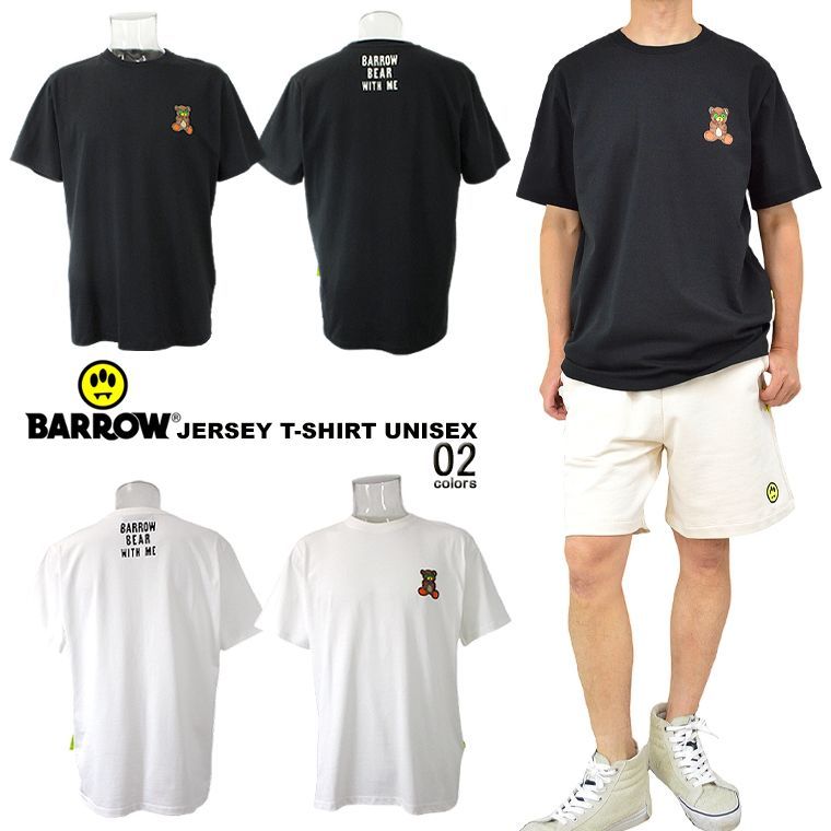 BARROW バロウ ワンポイントベアー 半袖Tシャツ JERSEY T-SHIRT 半袖Tシャツ 半Tティー 半袖TEE ストリート メンズTシャツ 半TEE クルーネック プリント 男女兼用 ユニセックス オーバーサイズ ベアー バックロゴ