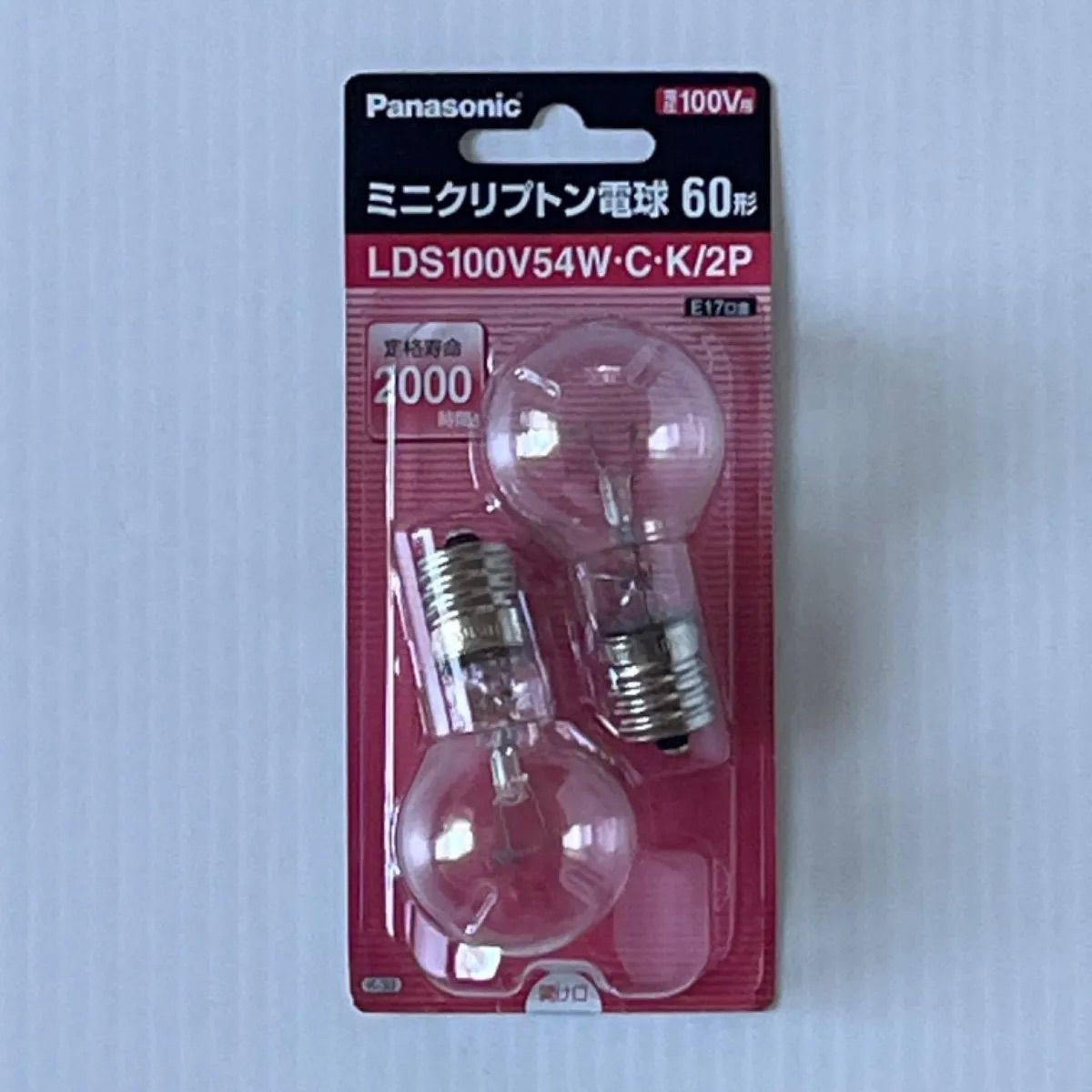 Panasonicミニクリプトン電球 60形 2個入 3パックセット 【公式通販】 Panasonicミニクリプトン電球 60形 2個入 3パックセット 【公式通販】