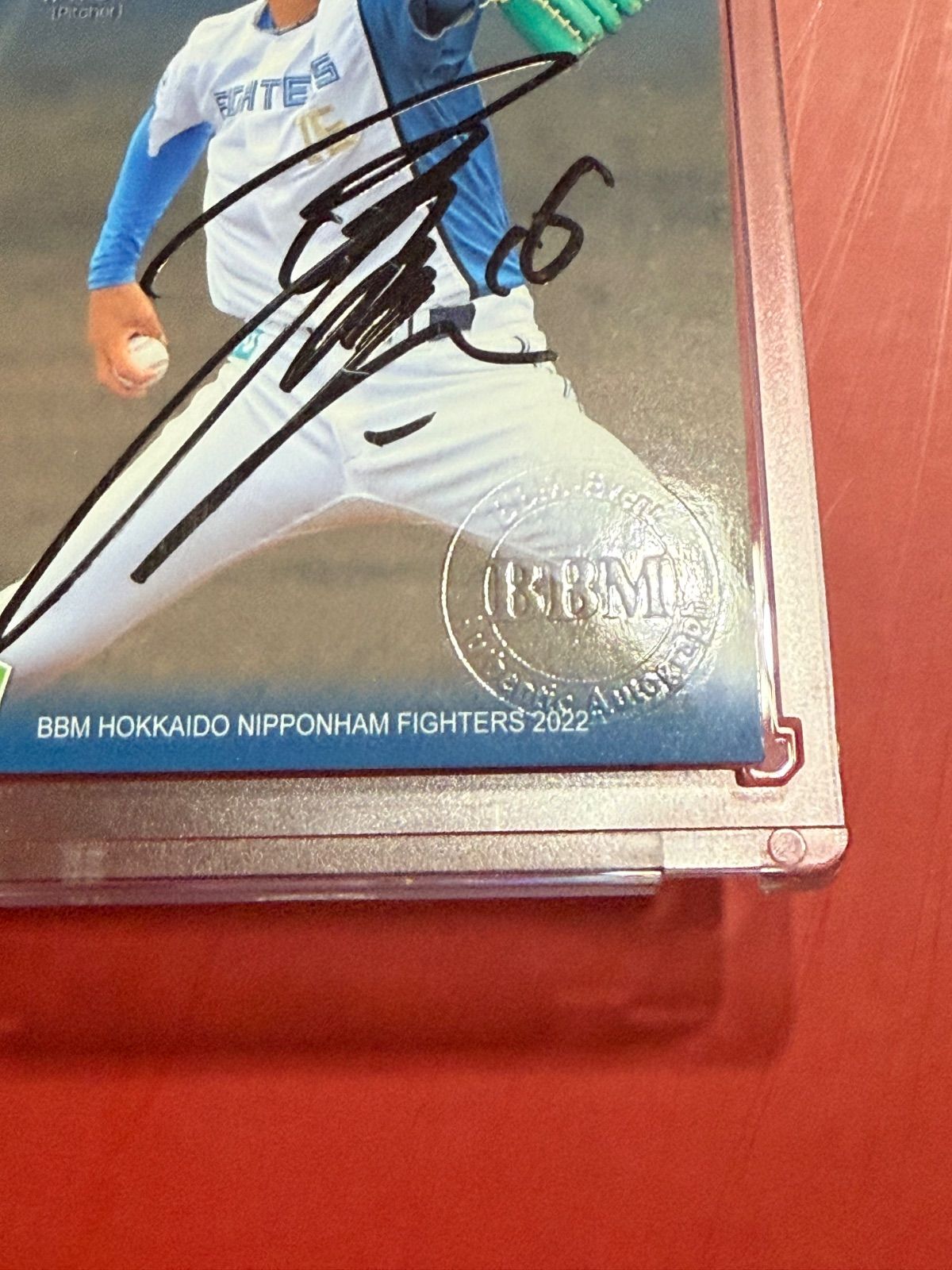 達孝太選手直筆サインカード(RC) BBM ルーキーエディションプレミアム 達孝太 直筆サインカード