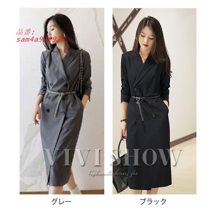 ワンピース レディース シンプル おしゃれ おでかけ オフィス ロング 大人 通勤 お呼ばれ am4a922925