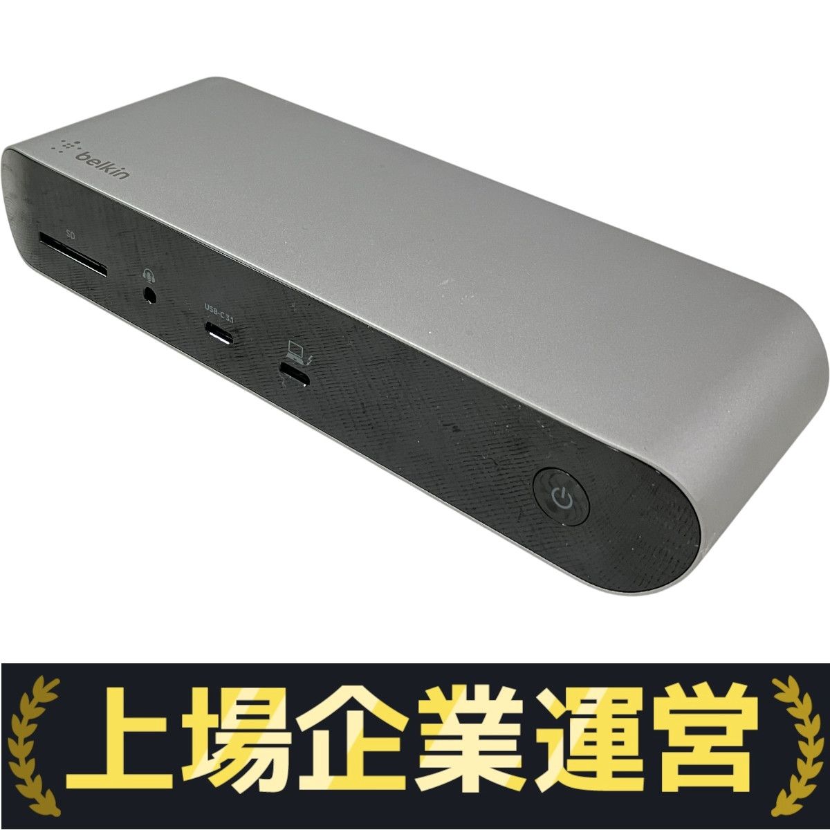 belkin INC006 Pro Thunderbolt 4 Dock ドッキングステーション H10303676