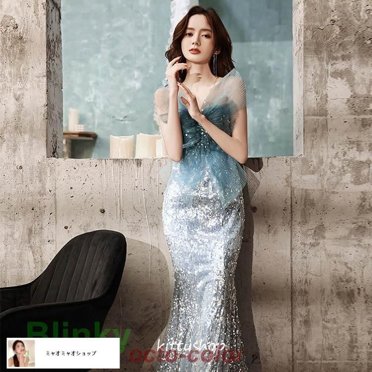 イブニングドレス タイト