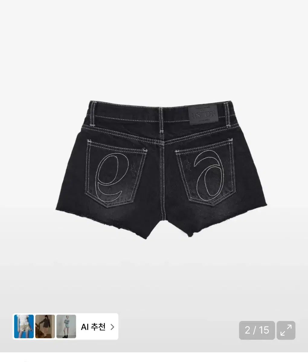 K9112 ミキハウス パーカー トレーナー パンツ 7枚 セット 90サイズ