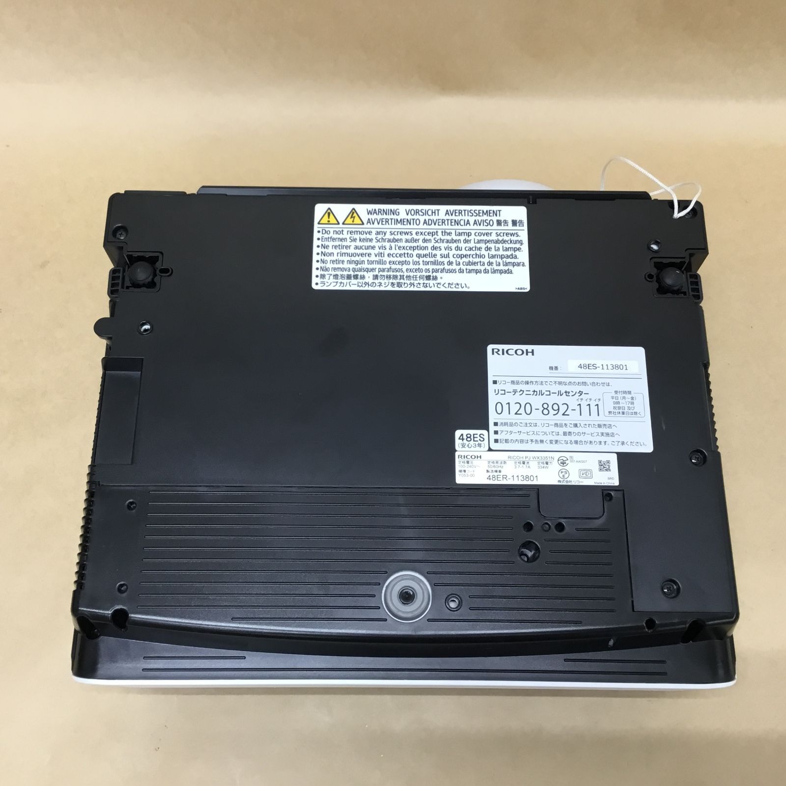 ランプ使用448時間 リコー 単板DLP方式 プロジェクター WX3351N 3600 