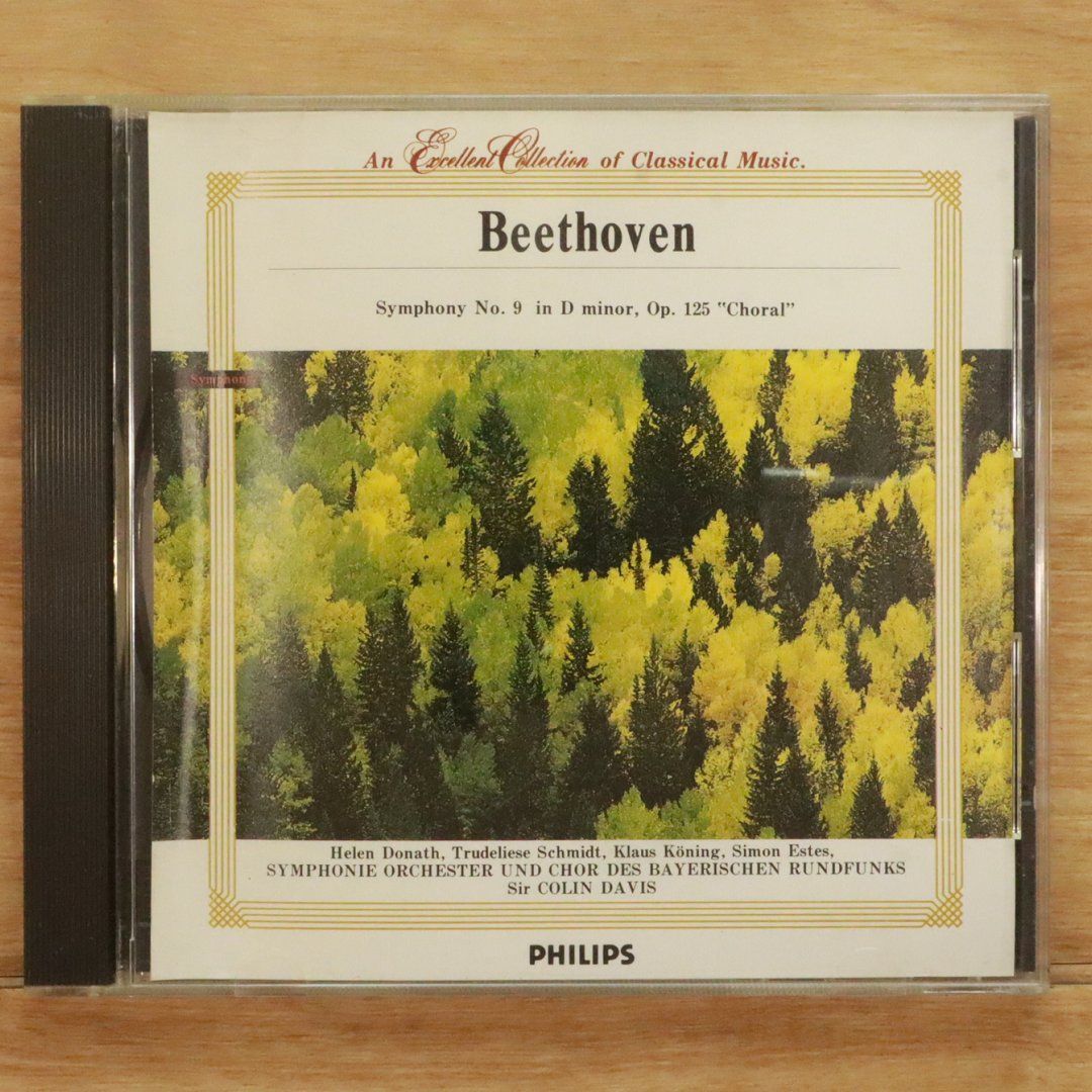【CD】コリン・デイヴィス ベートーヴェン：序曲集 TDGD-90013 COLIN DAVIS コリン・デイヴィス/ ベートーヴェン 序曲集 TDGD-90013