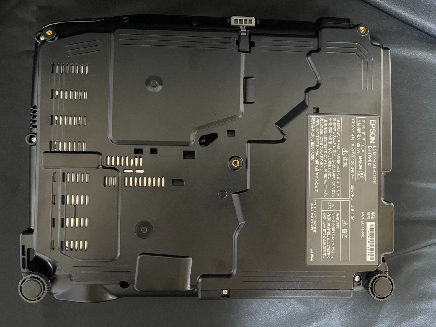 【美品】EPSON エプソン LCD プロジェクター EH-TW410 使用少 動作確認済み】EPSON エプソン LCD プロジェクター EH-TW410