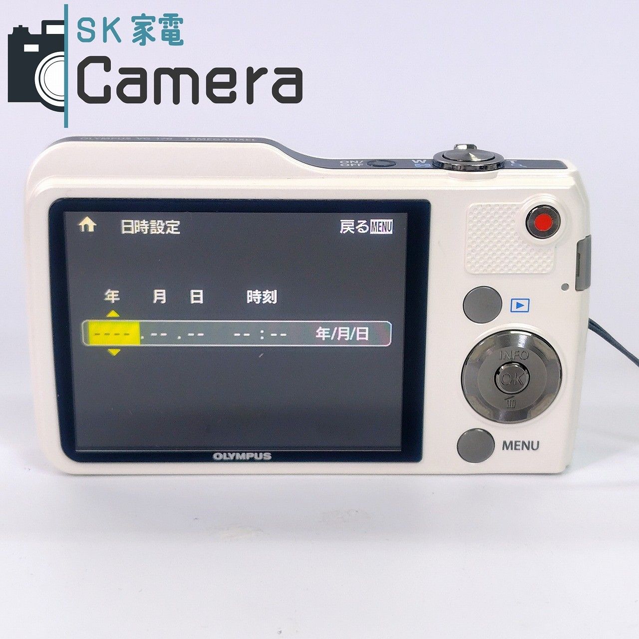 OLYMPUS VG-170 コンパクトデジタルカメラ オリンパス ホワイト 電池付