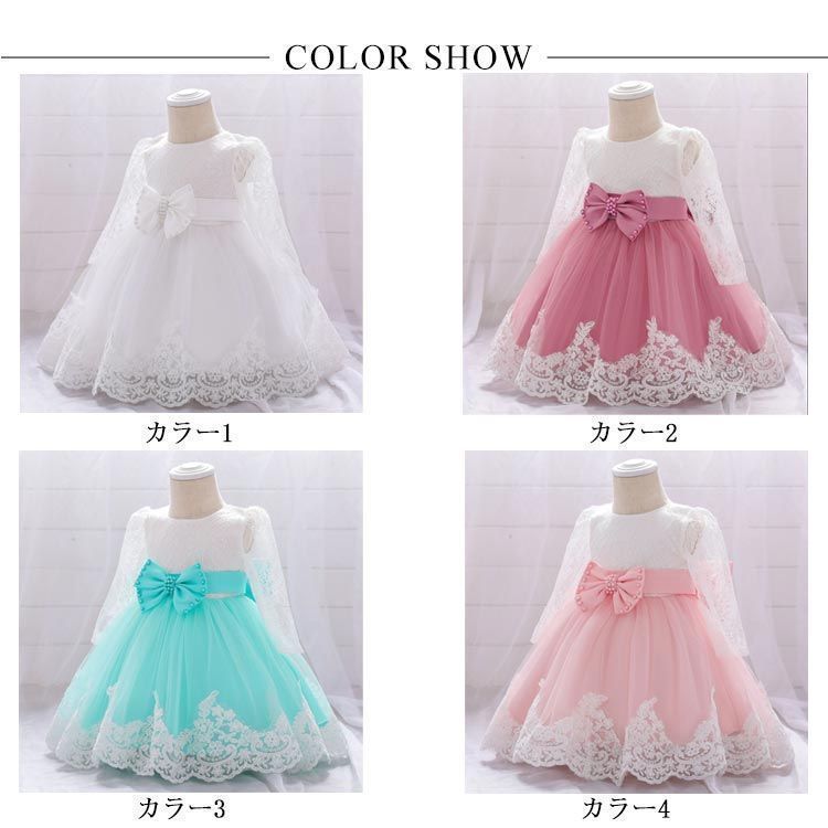 ゴージャス パーティドレス