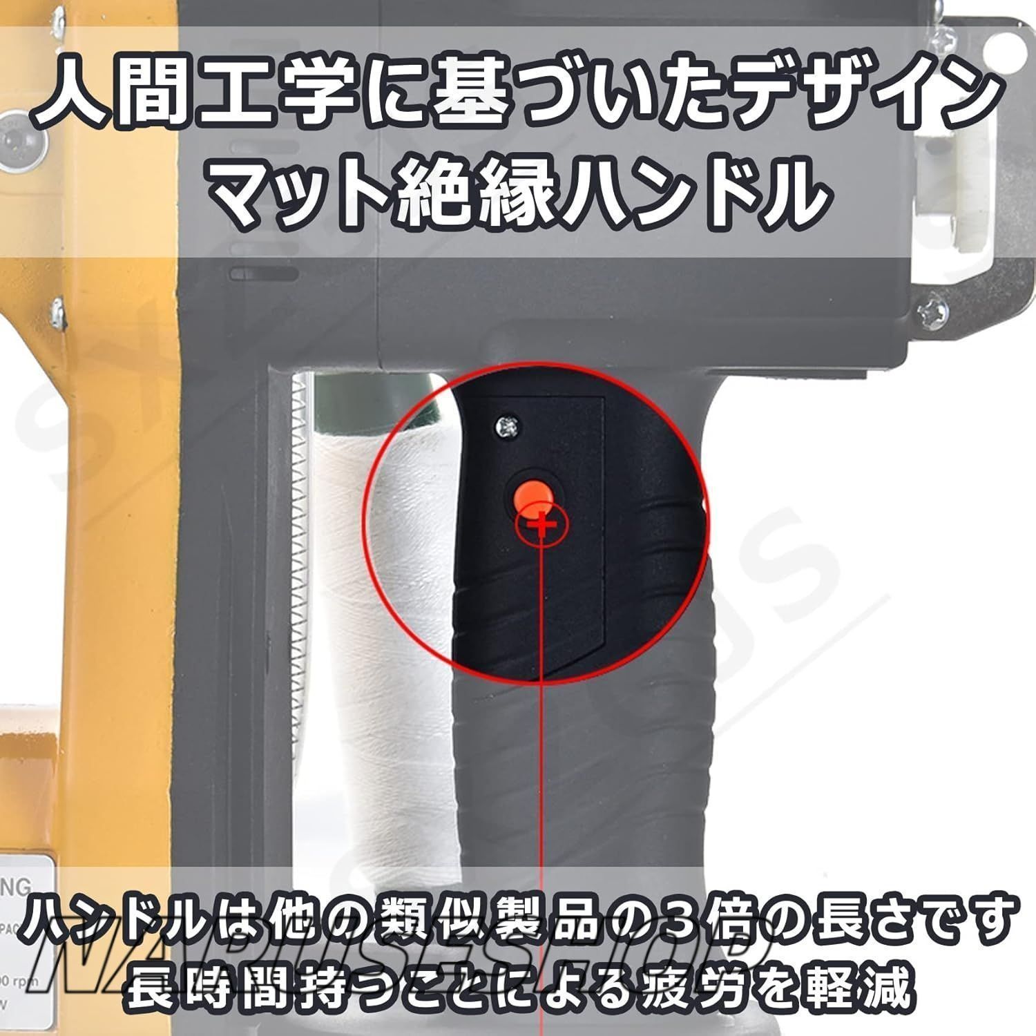 スムーズに動く