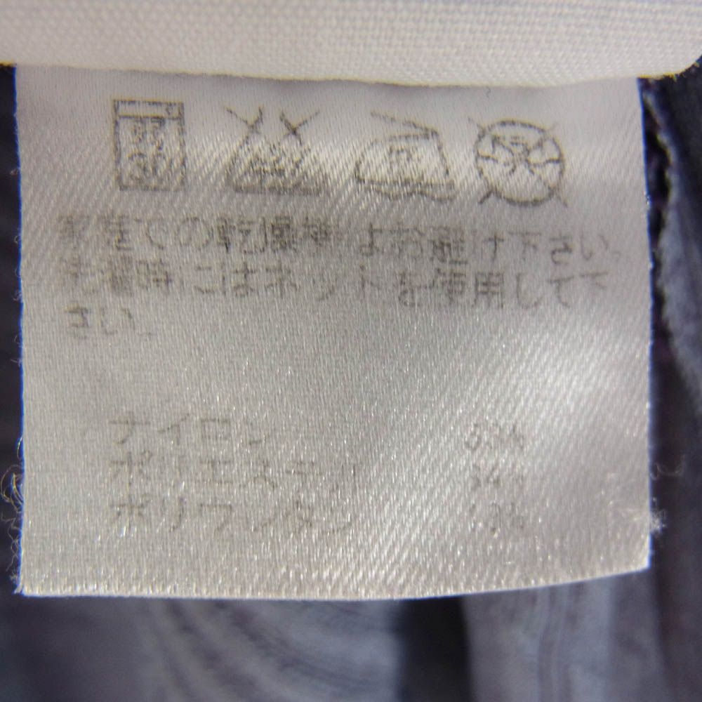 ISSEY MIYAKE イッセイミヤケ A-POC PLEATS PLEASE エーポック