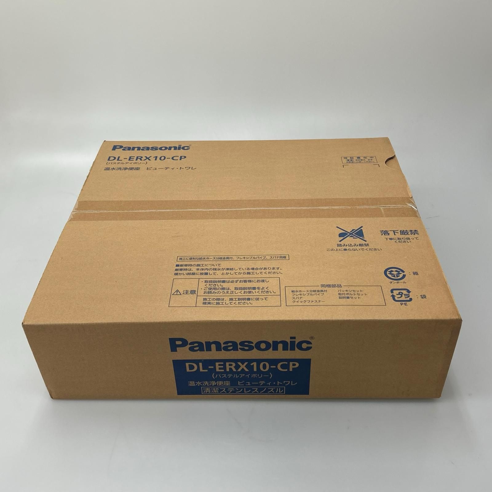 Panasonic パナソニック 温水洗浄便座 DL-ERX10-CP