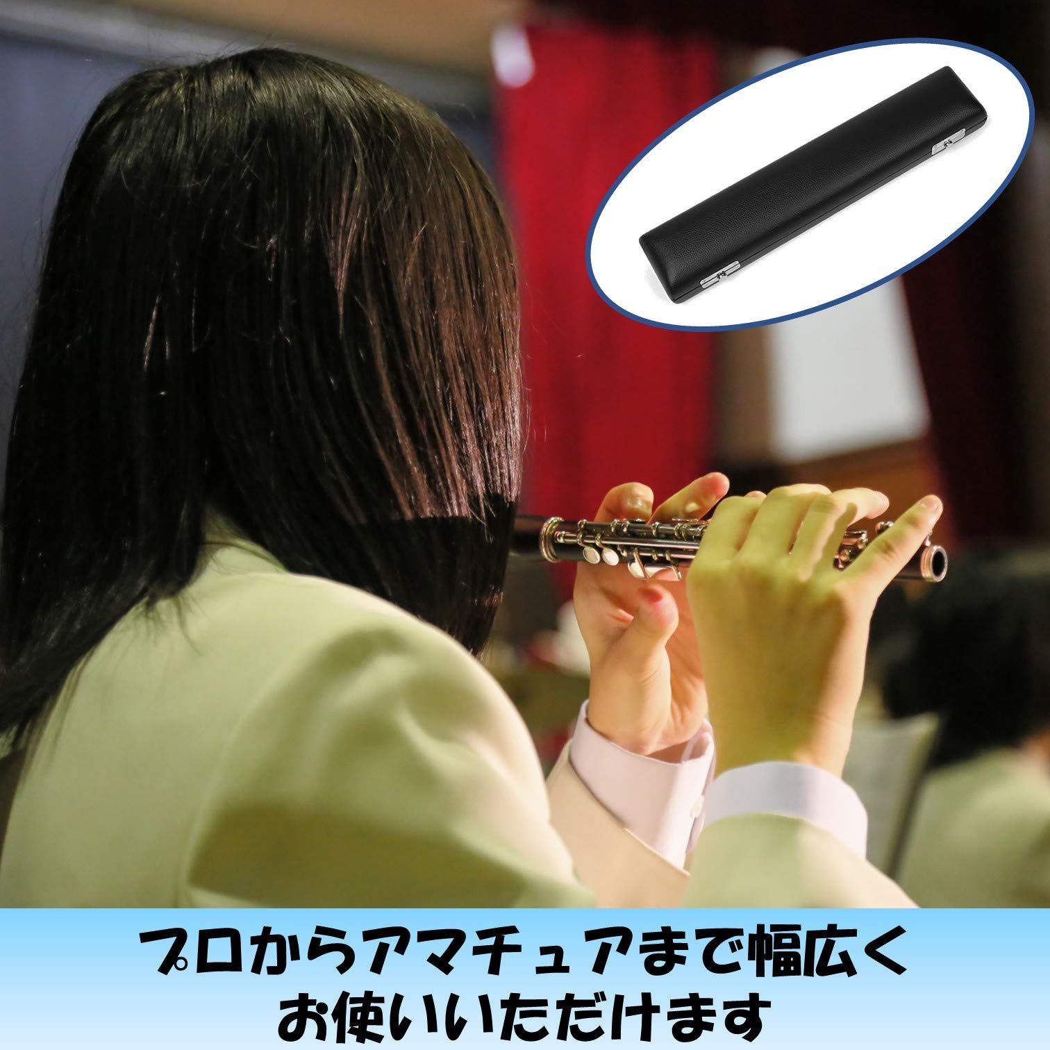 数量限定】お手入れ おしゃれ 収納 初心者 木製 ハードケース