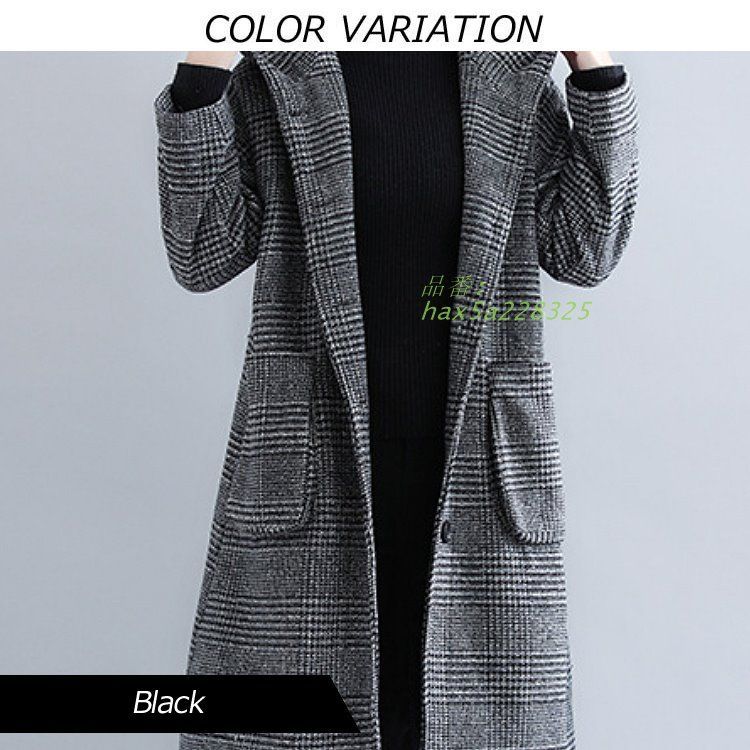 レディース 女性用 ウィメンズ トップス ニット ウール アウター ジャケット 上着 長袖 フード 千鳥格子 シンプル 通勤 オシャレ hax 5 a 228325