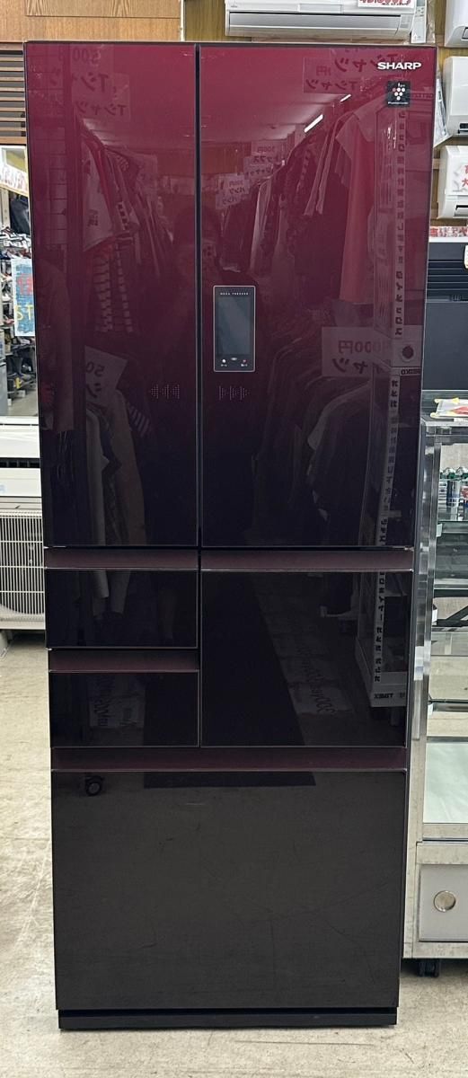店頭引取 品 SHARP シャープ ノンフロン冷凍冷蔵庫 SJ-GA50E 502L 2019年製 鹿児島県指宿市 2509296