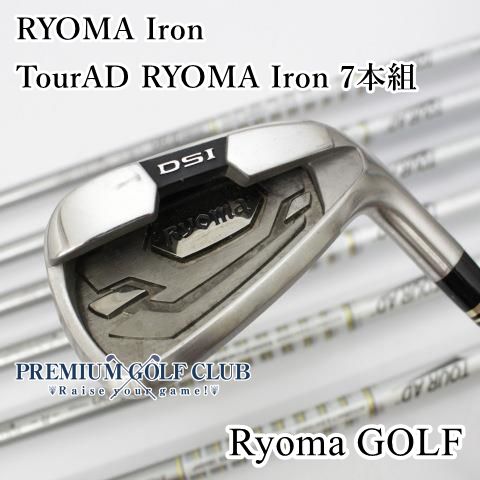 B-ランク アイアンセット リョーマ RYOMA Iron|TourAD RYOMA Iron 7本組|R|26 3842