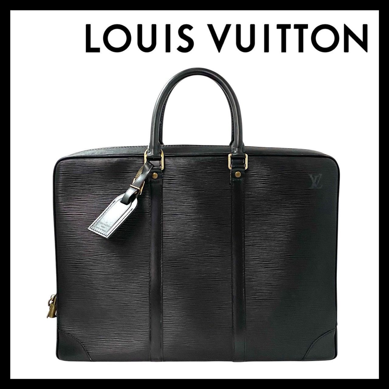 ルイヴィトン ポルトドキュマンボワヤージュ ビジネスバッグ エピ 黒