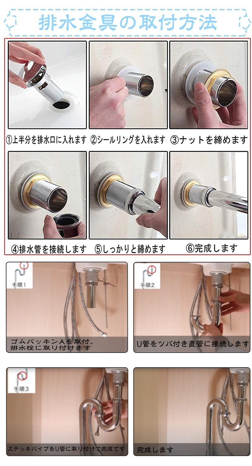 洗面ボール 長方形