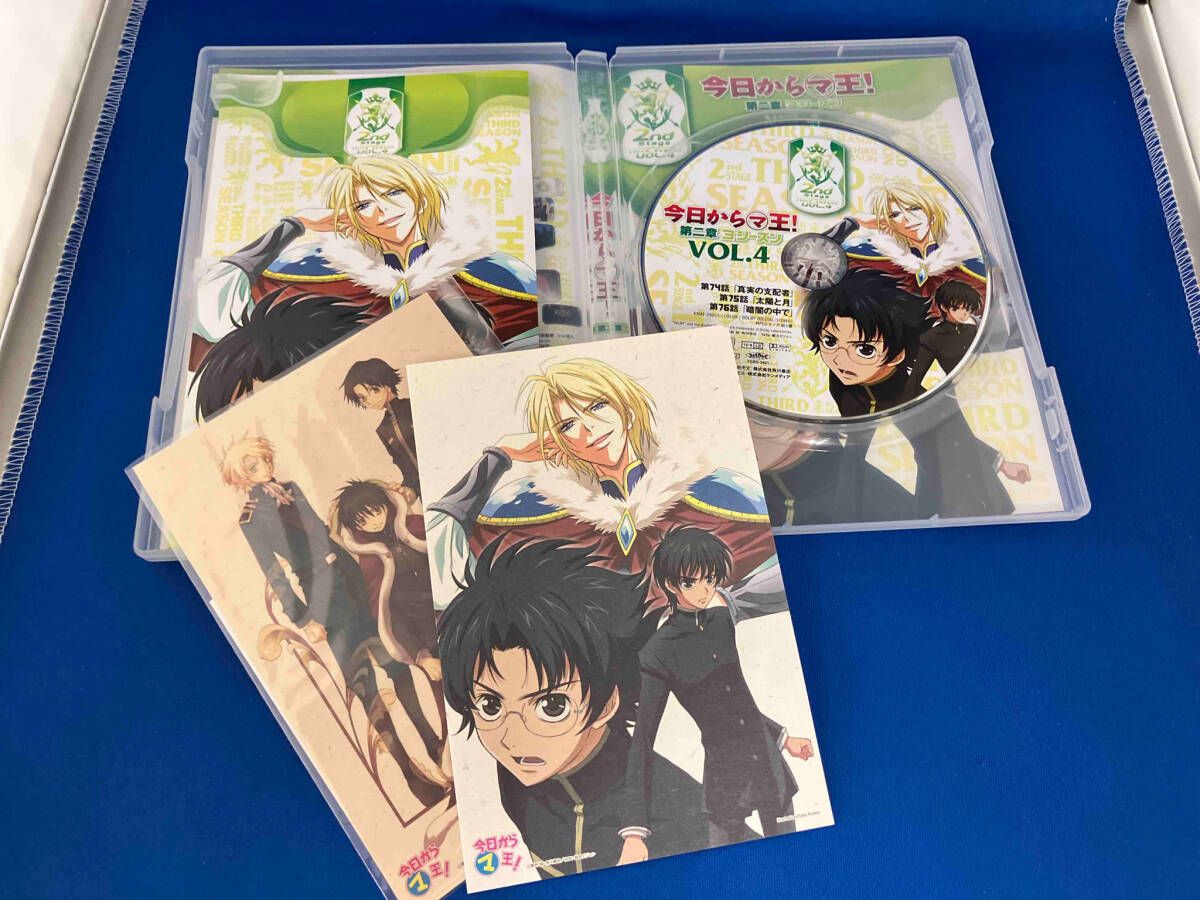 DVD 【※※※】[全5巻セット]今日からマ王! 第二章 3rd SEASON VOL